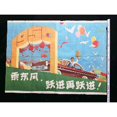 武汉市办理不动产证需要什么材料